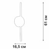 Миниатюра фото настенный светильник vitaluce v3040-0/1a | 220svet.ru