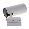 Миниатюра фото трековый светодиодный светильник volpe ulb-q277 20w/4000к white ul-00008048 | 220svet.ru