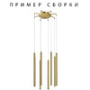 Миниатюра фото основание для светильника lightstar tubo 574733 | 220svet.ru