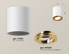 Миниатюра фото накладной светильник ambrella light techno spot xs7421003 | 220svet.ru