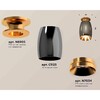 Миниатюра фото комплект накладного светильника ambrella light techno spot xs1123043 dch/pyg черный хром/золото желтое полированное (n6905, c1123, n7034) | 220svet.ru