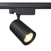 Миниатюра фото трековый светильник maytoni technical vuoro tr029-3-26w3k-m-b | 220svet.ru