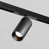 Миниатюра фото уличный трековый светильник maytoni focus led exility o-tr02-1-s-20wb3k | 220svet.ru