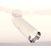 Миниатюра фото комплект накладного светильника ambrella light xm6312010 swh/psl белый песок/серебро полированное (a2202, c6301, a2060, c6312, n6132) | 220svet.ru