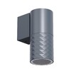 Миниатюра фото уличный настенный светильник favourite bonum 4660-1w | 220svet.ru
