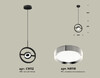 Миниатюра фото подвесной светильник ambrella light diy spot xb9112101 | 220svet.ru