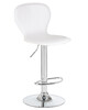 Миниатюра фото стул барный dobrin elisa lm-2640-n_ch-m_el-white-11190 | 220svet.ru
