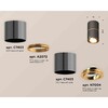 Миниатюра фото комплект накладного светильника ambrella light techno spot xs7403080 dch/pyg черный хром/золото желтое полированное (c7403, a2072, c7403, n7004) | 220svet.ru