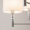 Миниатюра фото потолочная люстра maytoni lincoln mod527pl-06n | 220svet.ru
