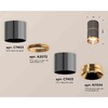Миниатюра фото комплект накладного светильника ambrella light techno spot xs7403081 dch/pyg черный хром/золото желтое полированное (c7403, a2072, c7403, n7034) | 220svet.ru
