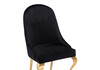 Миниатюра фото обеденная группа woodville аган black / gold 599483 | 220svet.ru