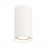 Миниатюра фото потолочный светодиодный светильник st luce st157.542.15 | 220svet.ru