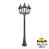 Миниатюра фото садово-парковый фонарь fumagalli artu bisso/rut 3l e26.158.s30.bxe27 | 220svet.ru