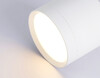 Миниатюра фото накладной точечный светильник ambrella light techno spot tn5350 | 220svet.ru