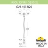 Миниатюра фото садово-парковый фонарь fumagalli ricu ofir/g250 2l g25.157.r20.aye27 | 220svet.ru