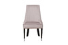 Миниатюра фото стул elegante велюровый жемчужно-серый garda decor elegante-2k-colt1001 | 220svet.ru