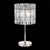 Миниатюра фото настольная лампа st luce sl1656.104.03 | 220svet.ru