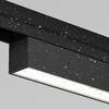 Миниатюра фото уличный трековый светильник maytoni basis exility o-tr02-1-s-12wb4k | 220svet.ru