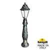 Миниатюра фото садовый светильник-столбик fumagalli  iafet.r/anna e22.162.000.bxe27 | 220svet.ru