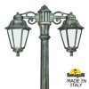 Миниатюра фото садово-парковый фонарь fumagalli artu bisso/anna 2l e22.158.s20.bye27dn | 220svet.ru