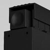 Миниатюра фото уличный трековый светильник maytoni basis exility o-tr02-1-s-12wb3k | 220svet.ru