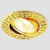 Миниатюра фото встраиваемый светильник ambrella light classic 120090 gd | 220svet.ru