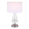 Миниатюра фото настольная лампа toplight grizel tl1178t-01mn | 220svet.ru