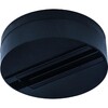 Миниатюра фото шинопровод одноместный arte lamp a510106 | 220svet.ru