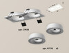 Миниатюра фото комплект встраиваемого светильника с акрилом ambrella light techno spot xc7635040 | 220svet.ru