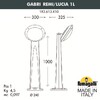Миниатюра фото садовый светильник-столбик наклонный fumagalli gabri remi/lucia 1l 1r3.613.x10.aye27 | 220svet.ru