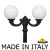 Миниатюра фото садово-парковый фонарь fumagalli ricu ofir/g250 2l g25.157.r20.aye27 | 220svet.ru