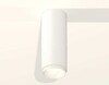 Миниатюра фото комплект потолочного светильника ambrella light techno spot xc (c6342, n6120) xs6342001 | 220svet.ru