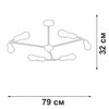 Миниатюра фото потолочная люстра vitaluce v3025-1/6pl | 220svet.ru