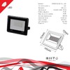 Миниатюра фото прожектор reluce 54001-9.2-001ol led50w bk | 220svet.ru