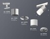 Миниатюра фото комплект трекового светильника ambrella light track system xt (a2536, c7405, a2070, c7401, n7020) xt7401070 | 220svet.ru