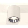 Миниатюра фото комплект накладного светильника ambrella light techno spot xs7722003 swh/psl белый песок/серебро полированное (c7722, n7032) | 220svet.ru