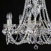 Миниатюра фото подвесная люстра artglass ariana viii. ce | 220svet.ru