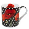 Миниатюра фото кружка "madame petite - точки" koenitz | 220svet.ru