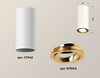 Миниатюра фото накладной светильник ambrella light techno spot xs7442004 | 220svet.ru