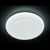 Миниатюра фото потолочный светодиодный светильник ambrella light orbital design f148 wh 96w d500 | 220svet.ru