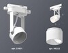 Миниатюра фото комплект трекового светильника ambrella light xt (c6601, n6252) xt6601086 | 220svet.ru