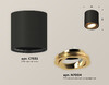 Миниатюра фото накладной светильник ambrella light techno spot xs7532004 | 220svet.ru