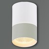 Миниатюра фото накладной светильник reluce 30410-9.5-001rt led10w wt | 220svet.ru