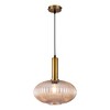 Миниатюра фото подвесной светильник toplight pamella tl1224h-01am | 220svet.ru