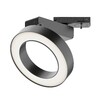 Миниатюра фото трековый однофазный светильник voltega unilight vgl044-1-12w3k-b | 220svet.ru