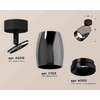 Миниатюра фото комплект накладного светильника ambrella light xm1123001 dch/sbk/pbk черный хром/черный песок/черный полированный (a2210, c1123, n7031) | 220svet.ru