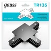 Миниатюра фото коннектор t-образный gauss tr135 | 220svet.ru