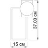 Миниатюра фото настенный светодиодный светильник imperium loft sian 167363-26 | 220svet.ru