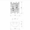 Миниатюра фото настенный светильник bogates 352/2 strotskis | 220svet.ru