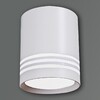Миниатюра фото накладной светильник reluce 81299-9.5-001rt led5w wt | 220svet.ru